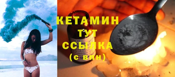 jwh Баксан