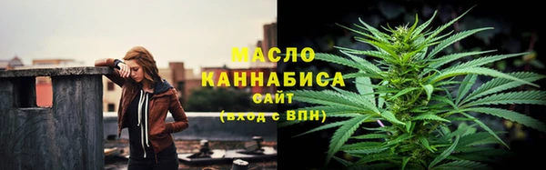jwh Баксан