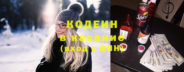 apvp Балахна