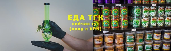 jwh Баксан