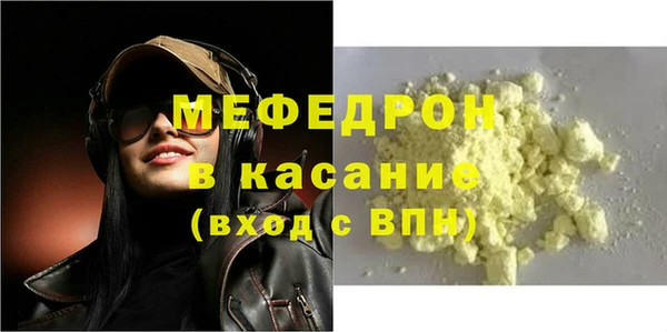 jwh Баксан