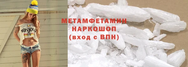 jwh Баксан