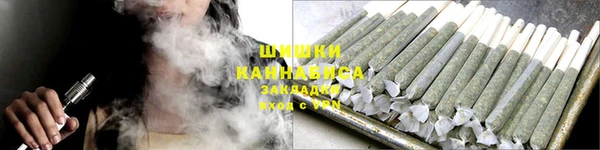 МДМА Балабаново