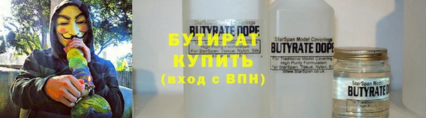 jwh Баксан