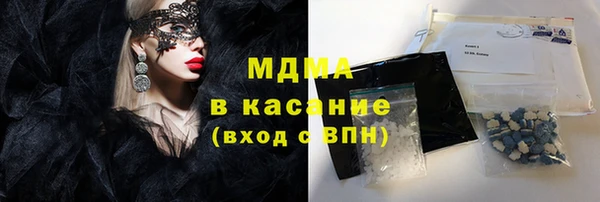 apvp Балахна