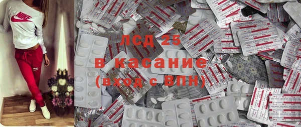 jwh Баксан