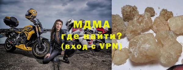 apvp Балахна
