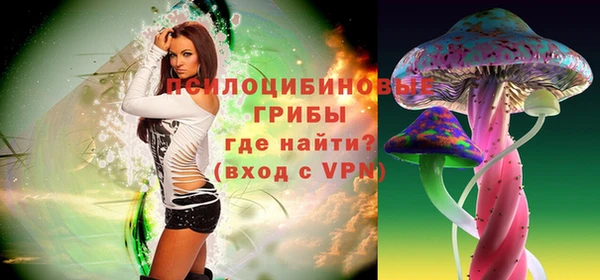 МДМА Балабаново