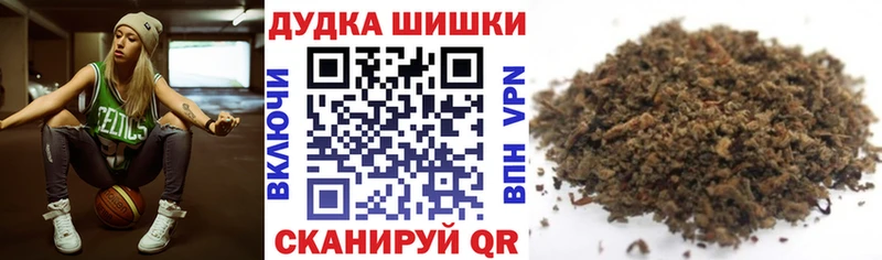 Каннабис LSD WEED  наркота  Хвалынск 